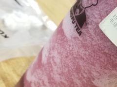 -爷爷不泡茶NOYEYENOTEA(武汉佰港城创始店)