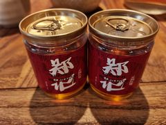 -郑记·古法黑砂锅串串(龙泉店)