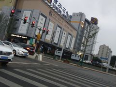 -剪刀石头布家居广场