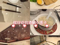 -花中城·杭帮菜·粤菜·海鲜火锅(清泰街店)