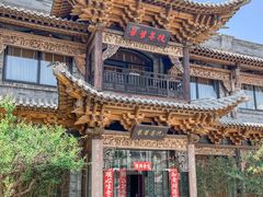 -叶叶菩提(旗舰店)