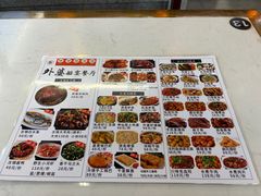 -外婆船宴餐厅·外婆喊你回家吃饭