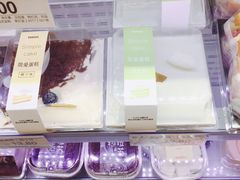 -大喜来daxilai(西新桥店)