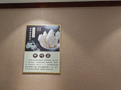 -菌之家·专业纯野生菌火锅·特色炒菌