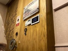-新盈光·云会所(百丈东路店)