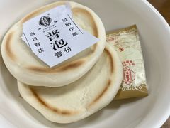 -老刘家泡馍·陕西老字号(钟楼广济街店)