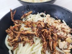 -庆蓉云·庆云面(双林店)
