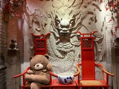 -小龙坎火锅(全球总店)
