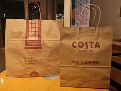-COSTA COFFEE(西湖天地店)