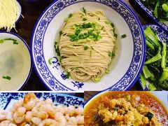 秃黄油-裕兴记·三虾面(西北街总店)
