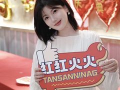 -谭三娘鲜切牛肉自助火锅(九眼桥总店)