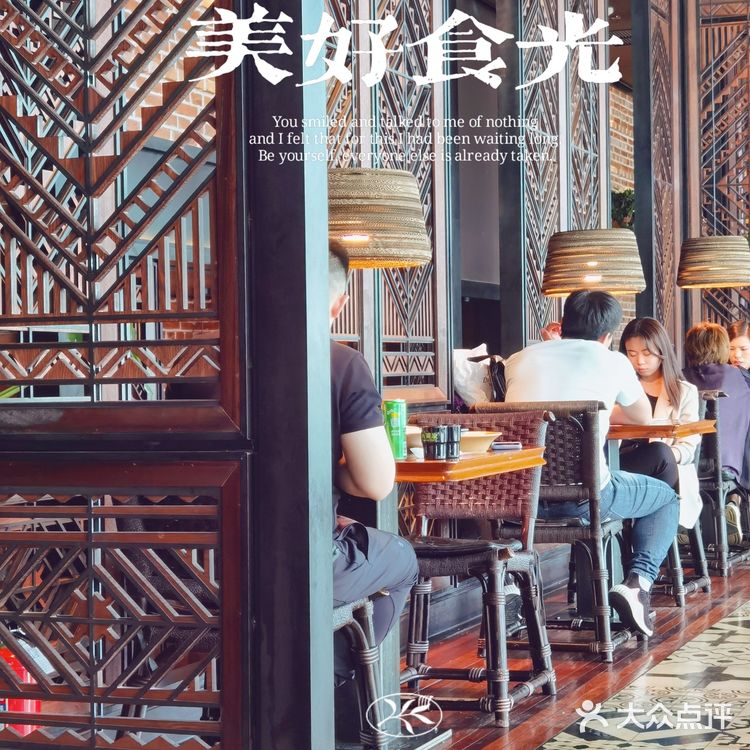 天津探店｜外婆叫你吃饭喽[胜利]