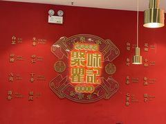 -聚味瞿记·龙虾堂(梅溪湖店)