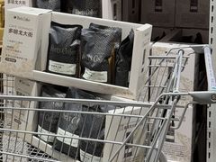 -山姆会员商店(上海浦东店)