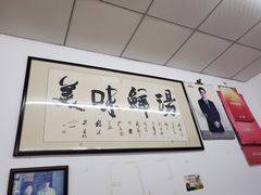 -三亚老渔民海鲜店