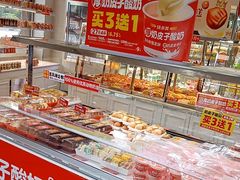 -味多美(江安路店)