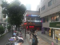 -蜀大侠火锅(寰球文化地标·总府店)