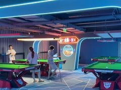 -海德温泉生活馆(朝阳大悦城店)