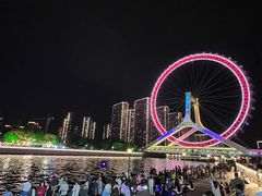 -天津之眼摩天轮