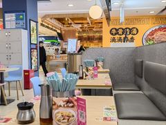 -小杨生煎(成山巴黎春天店)