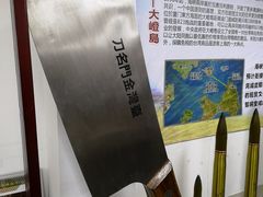 -大嶝英雄三岛战地观光园