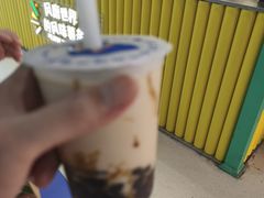 -煲珠公·老红糖珍珠奶茶(长宁龙之梦店)