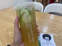 -阿爆柠檬茶(容桂店)