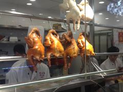 -清心鸡沙田乳鸽店·非遗传承(粤垦路店)