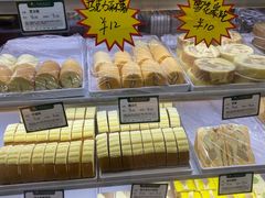 -蜂蝶来饼店(拱北总店)