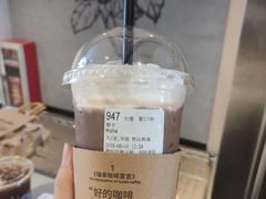 -瑞幸咖啡(芳村万象店)