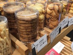 -Mr.Five伍氏面包生日蛋糕(泉秀店)