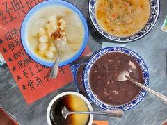 -袁妈红豆汤(重庆总店)