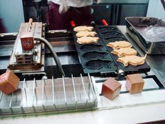 -粉粉乐鲷鱼烧(美罗城店)