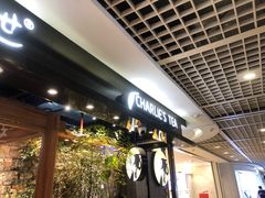 -茶理宜世(东方宝泰店)