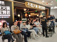 -凯德MALL(西直门店)