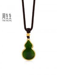 -周生生Chow Sang Sang(苏州美罗高新店)