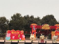 -古柏渡飞黄旅游区