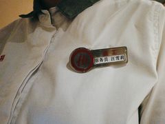 -海底捞火锅(劲松店)
