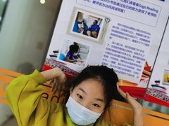 -GogoReading少儿英语分级阅读(双井中心店)