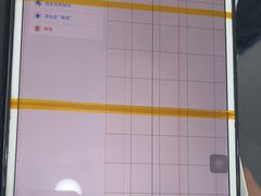 -千米手机电脑维修回收(松江泗泾店)