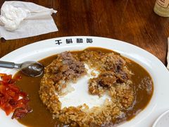 -伽喱博士 Dr.CURRY咖喱饭(太阳宫咖喱店)