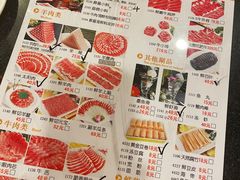-南门涮肉(北洼路店)