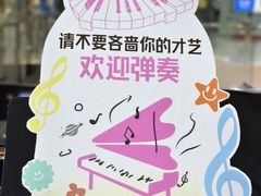 -巴黎春天(陕西路店)