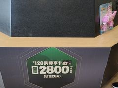 -德克士(西山店)