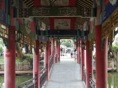 -华雅花园大酒店