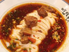 -常樂屋·常德米粉(青年路店)