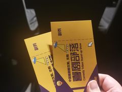-喜剧部落脱口秀(三里屯店)