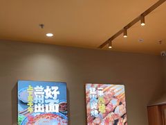 -陳香貴·蘭州牛肉面(月星环球港店)