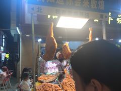 -沙州食驿·非遗小吃夜市