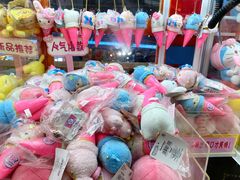 -深圳龙华星河COCO City(民治店)